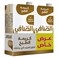 Al Safi Cooking Cream 1L Pack of 2