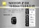 Nikon Nikkor Z Dx 16-50mm F/3.5-6.3 Vr Mirroless Camera Lens Jma706Da