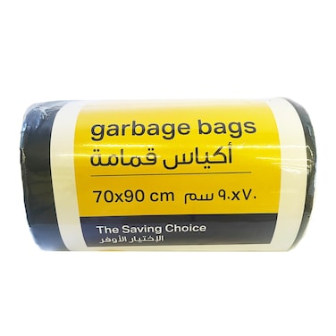 My Choice Trash Roll - 70 x 90 Cm - 90 Bags