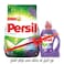 Persil Automatic Powder Detergent With Lavender - 5 kg + Persil Gel - 880 gram