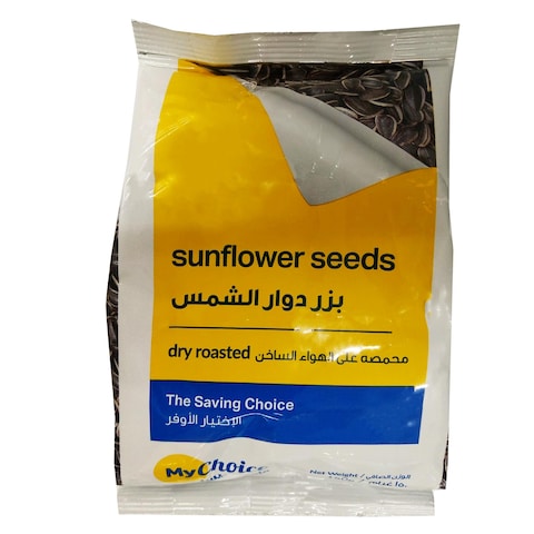 My Choice Sunflower Seeds 150GR