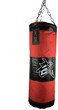 كيس تدريب ملاكمة , 100 سم , SP99-1