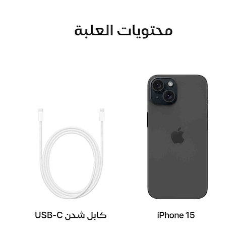 Apple iPhone 15 128GB Black