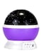 Generic Rotating Star Light Led Table Lamp White/Black/Purple