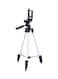 Yunteng Camera Tripod Stand Silver/Black