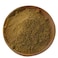 Los Pinos Arabic Masala Powder
