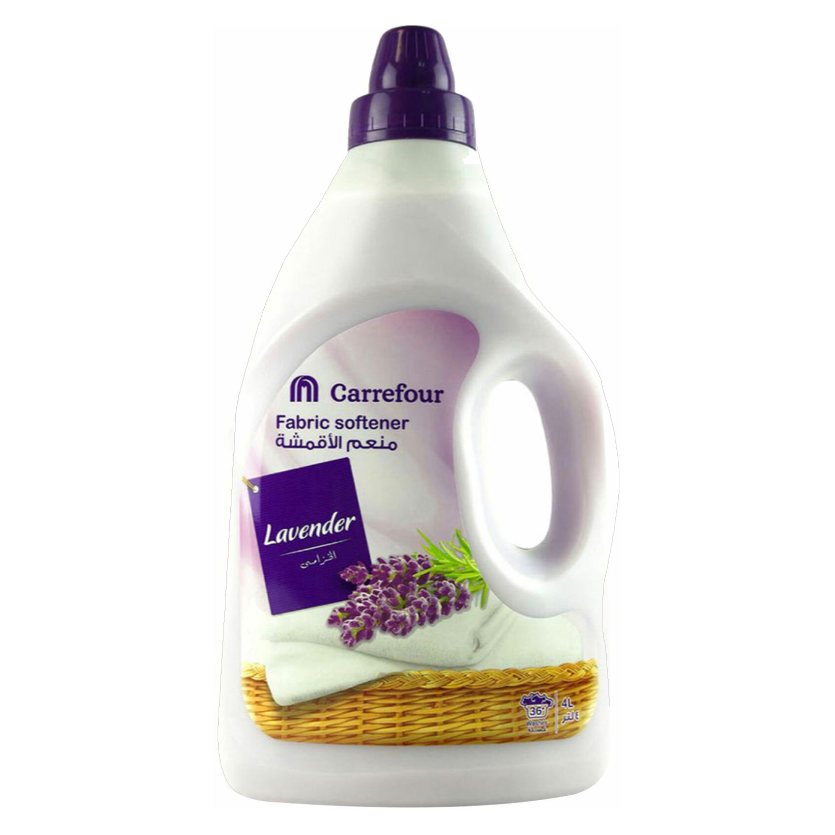 Carrefour Lavender Regular Fabric Softener 4L