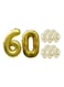 Generic Decorative Glossy Party Balloon