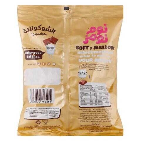 Nom Noms Chocolate Marshmallows 150g