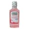 Sunstar Gum Mouthrinse Sensivital 300ml