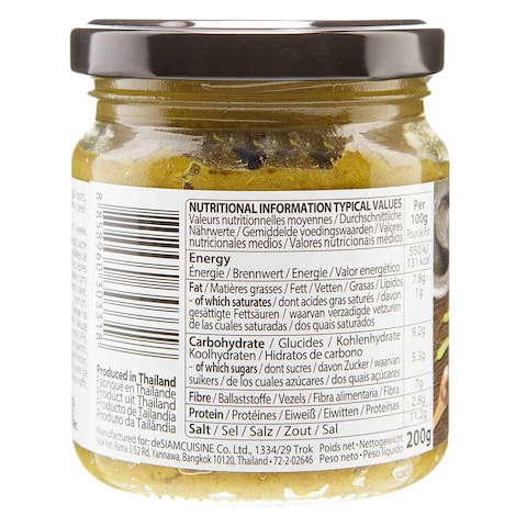 Desiam Thai Green Curry Paste 200g
