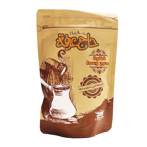 Haj Arafa Medium Coffee Cardamom - 200 gram