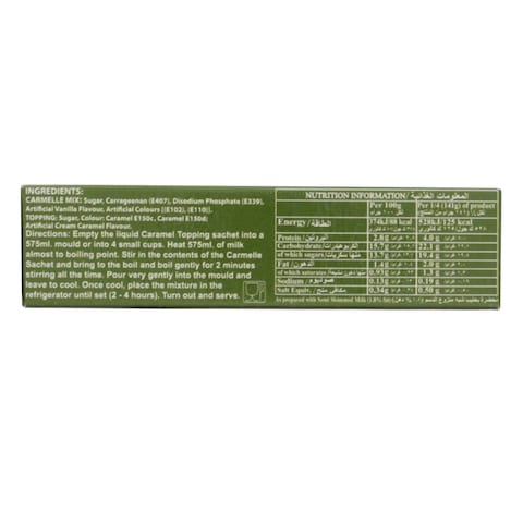 Greens Carmelle Vanilla Dessert Mix Pudding 70g