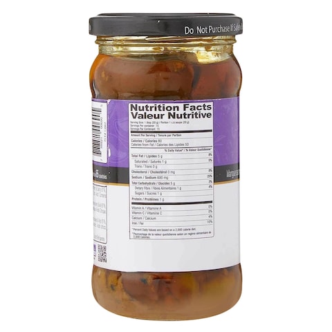 Shan Punjabi Mixed Pickle 300g