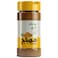 Almehbaj Curry Spices Powder 250g