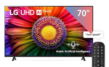 ال جي 70UR80006LJ - تليفزيون 70 بوصة 4K فائق الدقة سمارت مع ريسيفر مدمج
