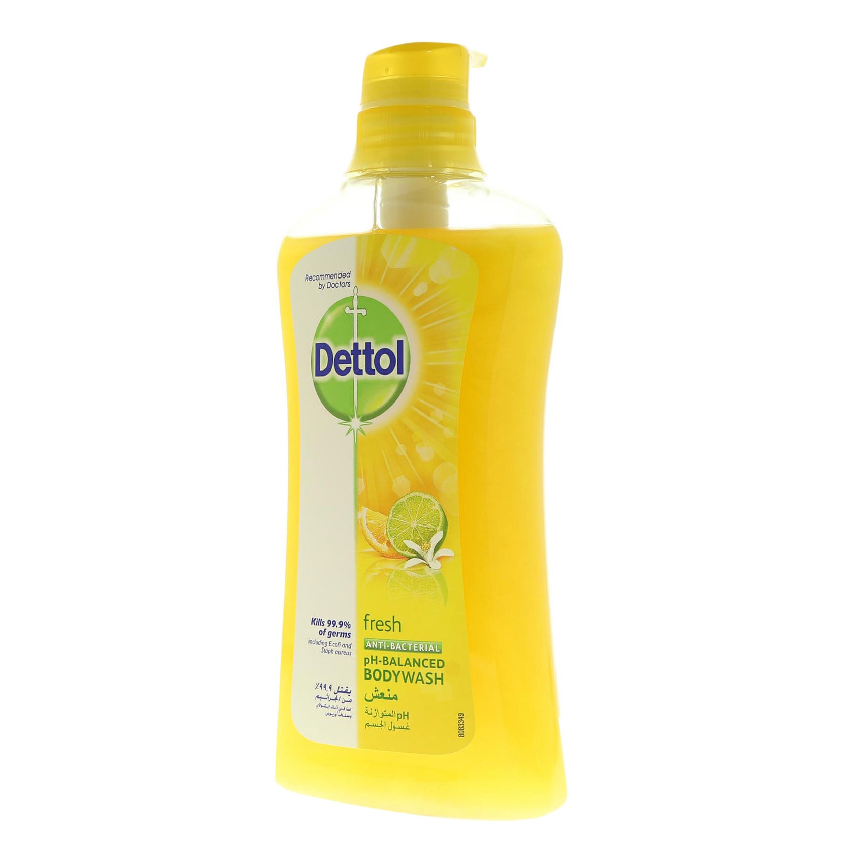 Dettol Shower Gel Fresh 500 Ml product thumbnail 3