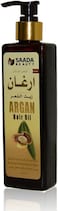 Saada Beauty Liquid Gold Argan Oil 282ml