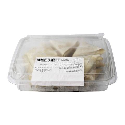 Meat Sambousek - 500 gram
