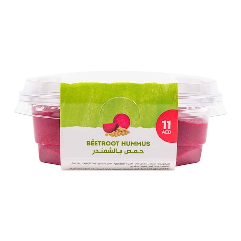 Carrefour Beetroot Hummus 250g