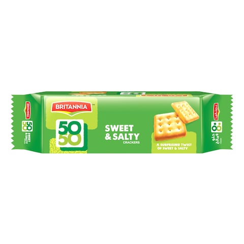 Britannia 50-50 Biscuits 71g