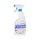 سيترس 7 في 1 منظف متعدد الأغراض بالليمون - 600 مل