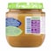 Hero Baby Apple Compote Baby Food, 4 Months+, 130g