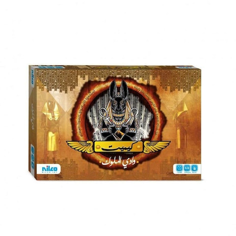 Nilco Kimmitt Valley of Kings Arabic Game