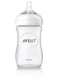 Avent Plastic Feeding Bottle Natural White +1M 260ml Scf 693/17