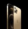 Apple iPhone 12 Pro Max 5G, 512GB, Gold - International Version (With FaceTime)