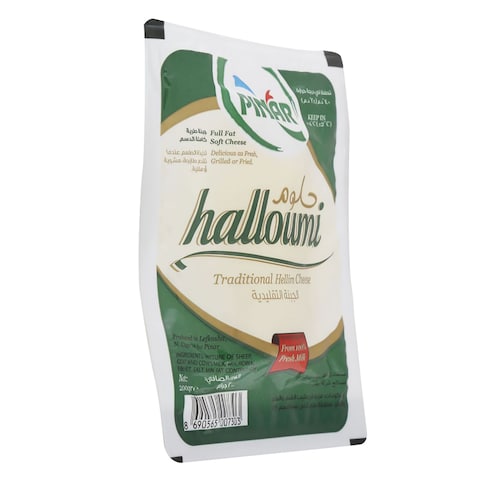 Pinar Halloumi Cheese 200g