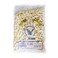 Yateb White Saad Salt Roasted 500g