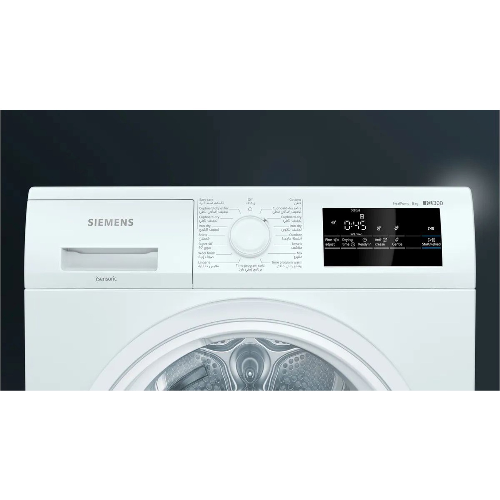 Siemens Front Loading Dryer 8kg WT45HV10GC White