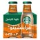 Starbucks - Frappuccino Caramel, 250ml x2