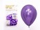 Sempertex 50 pcs, 5''Round Balloon, Party Ball:5in Reflex Voilet 50's