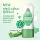 Johnson's Baby Hydrating Oil Gel with Aloe Vera and Vitamin E, 200ml