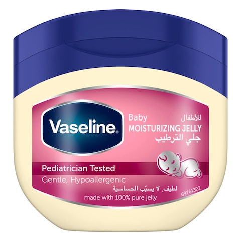 Vaseline 100% Pure Petroleum Jelly Soothing And Protective Healing Baby Skin Care Hypoallergenic 450ml