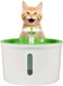 Cat water fountain with water level window, Flower fountain 1.6L water dispenser for multiple pets with replacement filters, Three modes drinking fountain (16 cm) Green