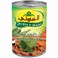 البيروتي فول بالخلطة المصرية 400 غرم