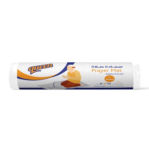 Queen Prostrate Position Mat - 10 Count - 110&times;65 Cm - White