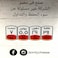 دومتي جبنة اسطنبولي بلس - 1 كجم