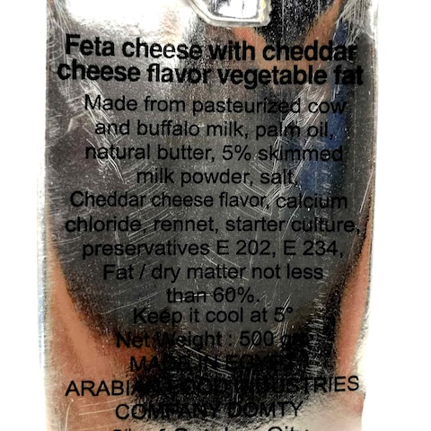 Domty Feta Plus Cheese with Chedar - 500 Gm