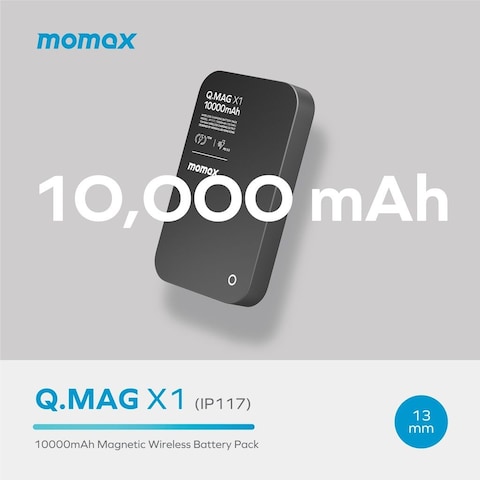 شاحن متنقل موماكس Q.Mag X1 شحن لاسلكي بتقنية الماج سيف بسعة 10000 مللي أمبير - أسود