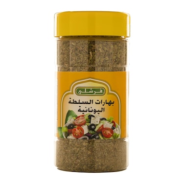 Freshly Greek Salad Seasoning 255g