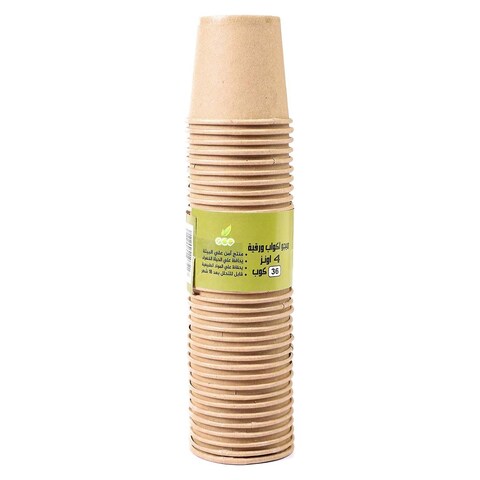 Migo&#39;s Paper Cups - 4 Onz - 36 Cup