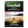 غرينفيلد شاي أولونغ حليبي 20 كيس