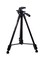 Generic Tripod Stand Holder With Carry Bag For DSLR/Dv Digital Camera Black