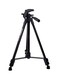 Generic Tripod Stand Holder With Carry Bag For DSLR/Dv Digital Camera Black
