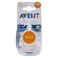 Philips Avent Silicone Teats 4 Holes 2 Pieces