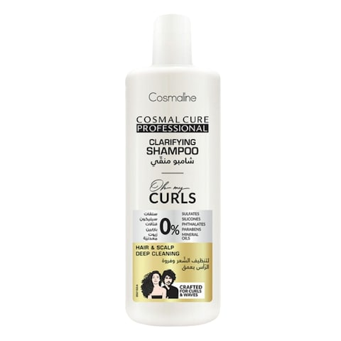 Cosmaline Cosmal Oh My Curls Clarifying Shampoo 250ml